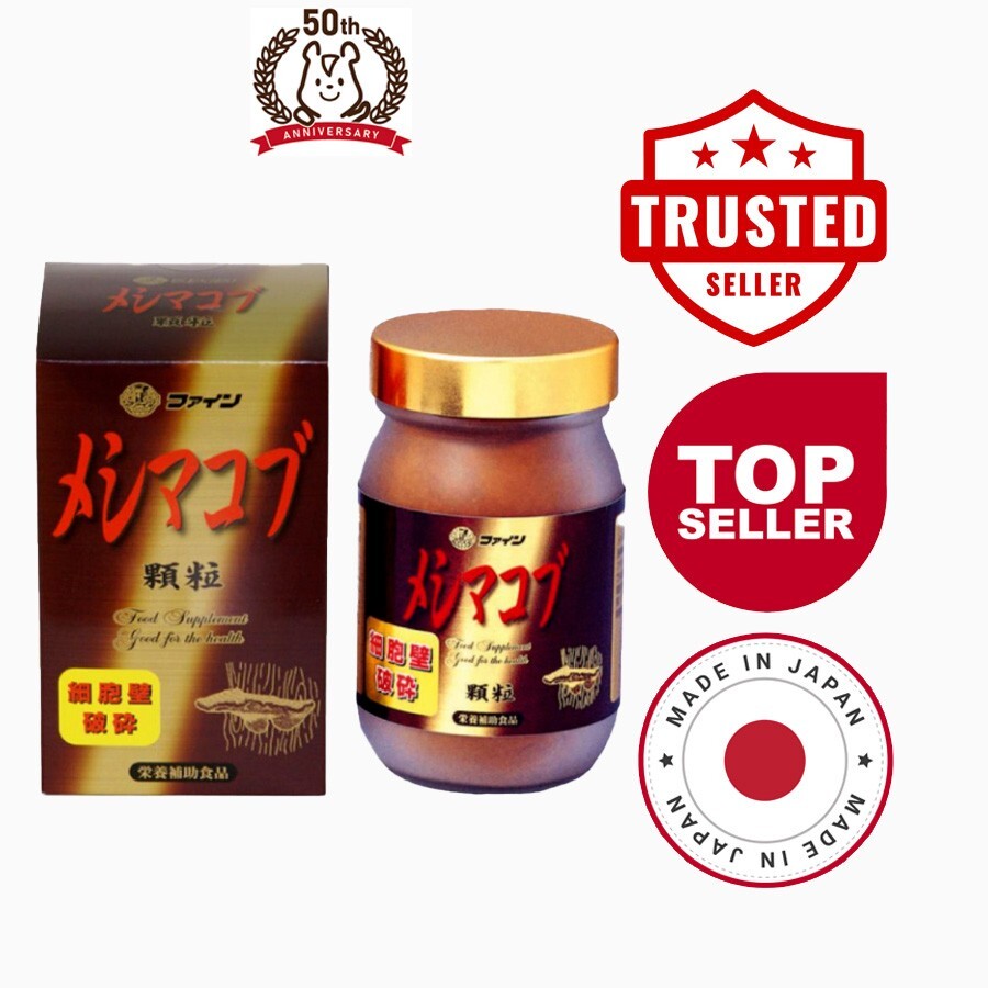 FINEJAPAN All in one Meshima Mushroom Extract Powder 180g phellinus linteus