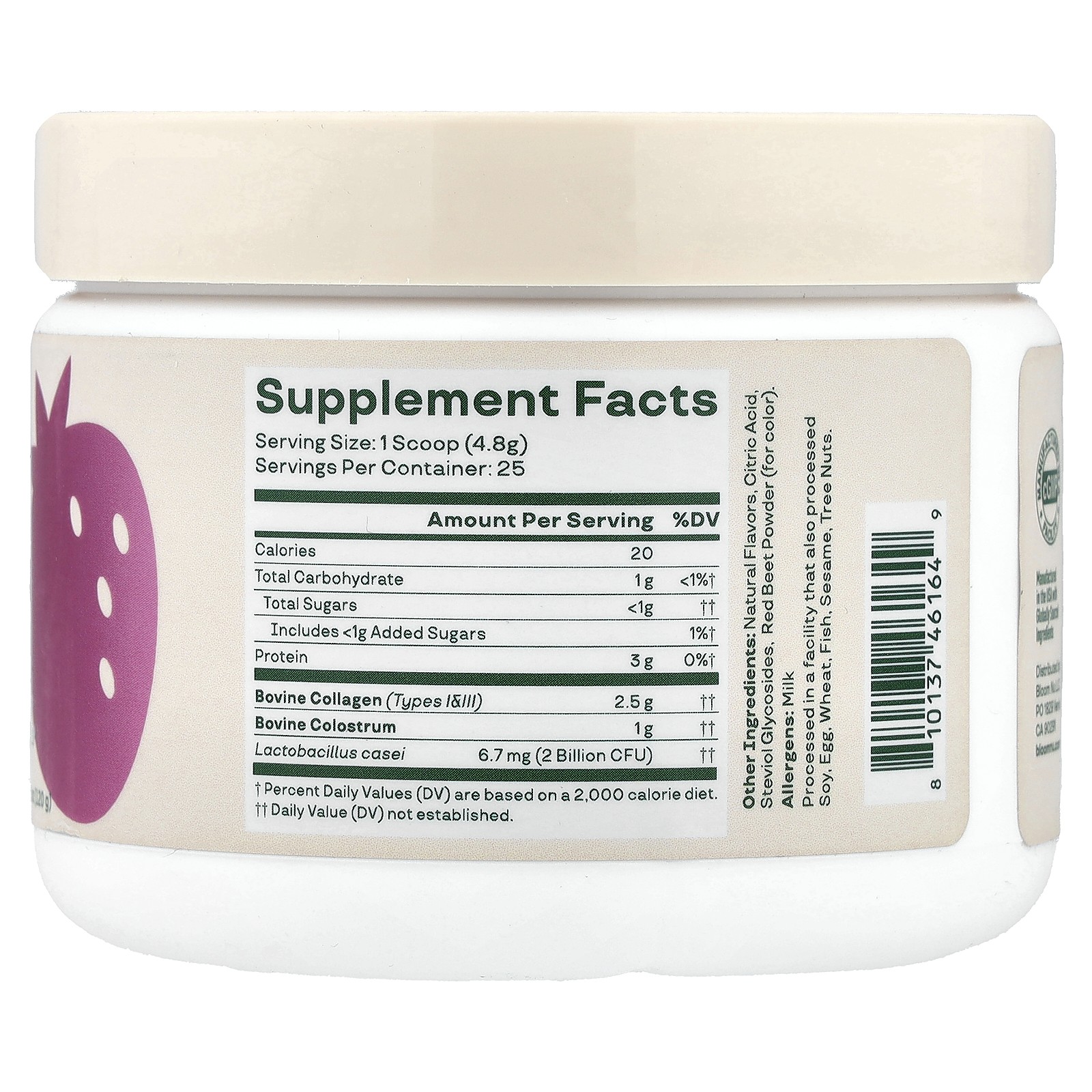 Colostrum & Collagen Peptides, Strawberries & Cream, 4.23 oz (120 g)