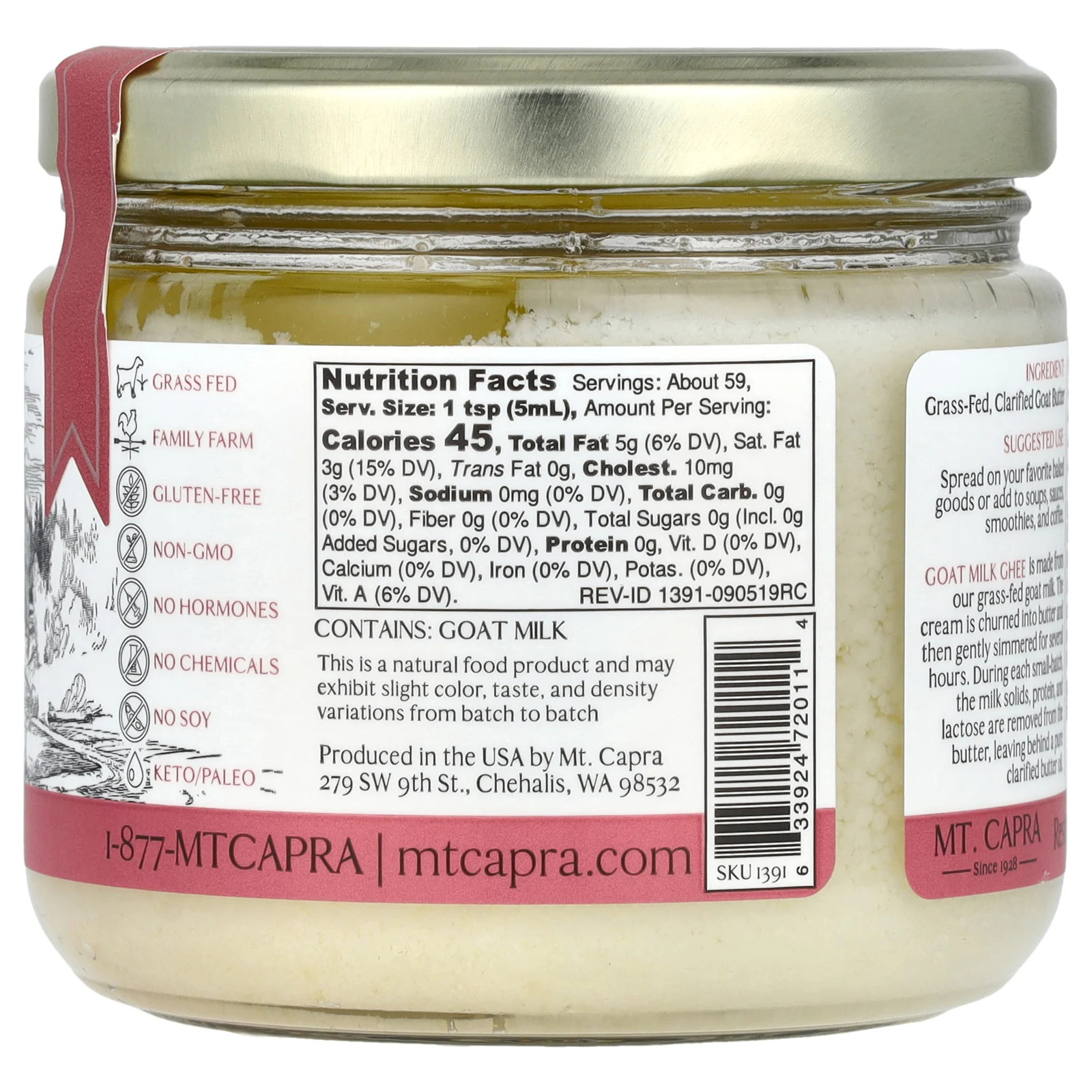 Goat Milk Ghee, 10 fl oz (296 ml)
