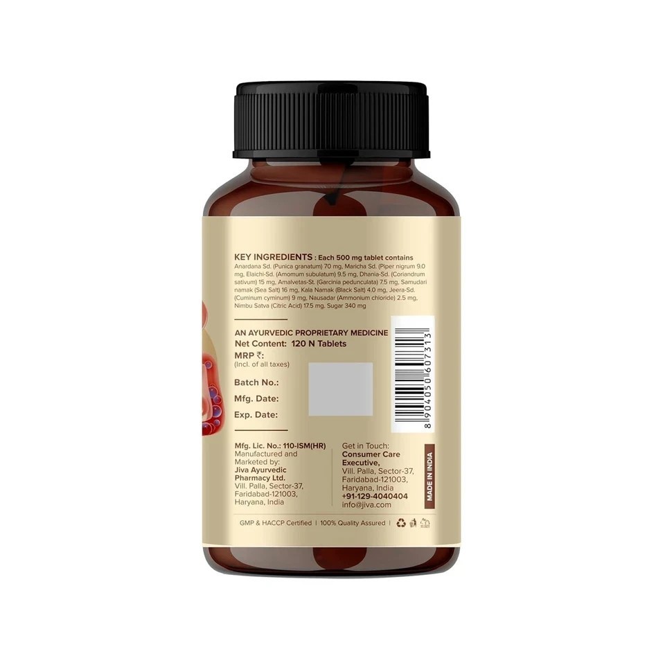 Digestall Tablet | Helpful In Indigestion, Bloating & Acidity (Pack of 5) D877