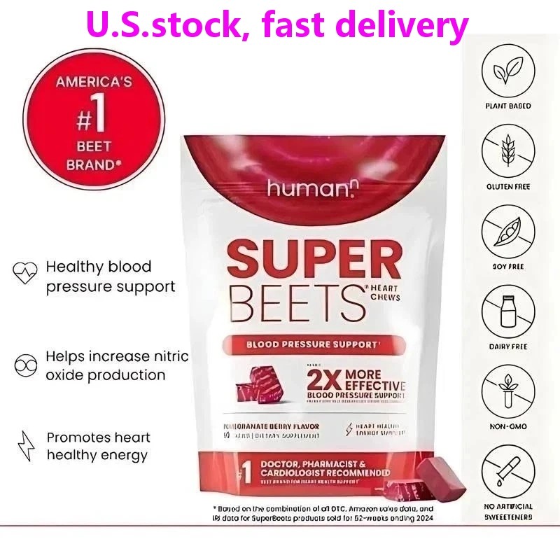 Human-N Super Beets / 60 count Pomegranate Chews for Heart Health