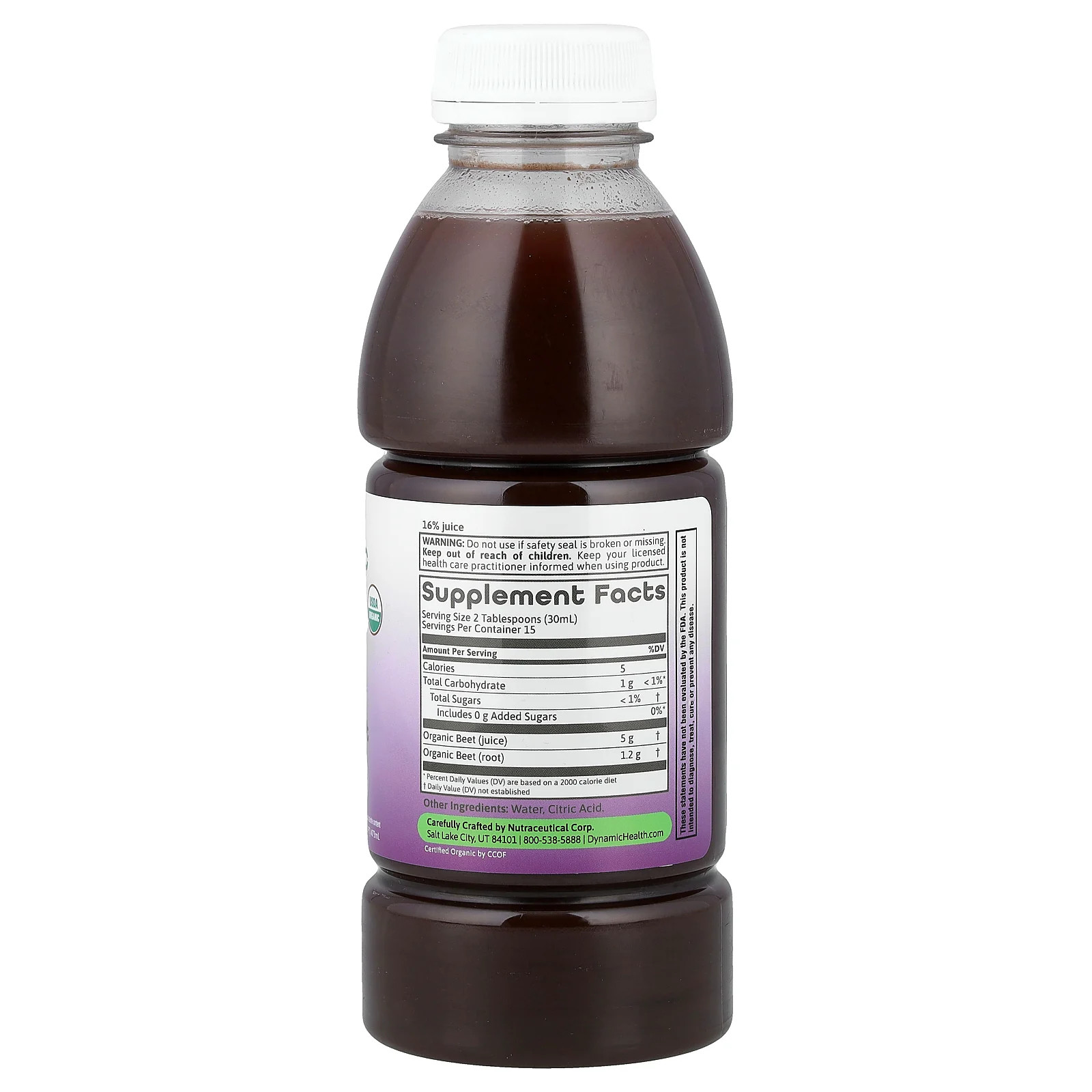 Beetroot, 16 fl oz (473 ml)